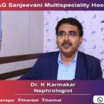 Dr. K Karmakar | Nephrologist | Eskag Sanjeevani | Kolkata