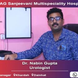 Dr. Nabin Gupta | Urologist | Eskag Sanjeevani | Kolkata