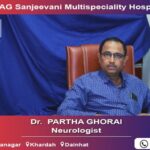 Dr. Partha Ghorai | Neurologist | Eskag Sanjeevani | Kolkata